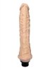 Realistyczny wibrator sztuczny penis z cyber skóry 23 cm